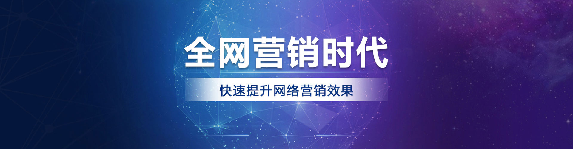 大肚百度充值高返点