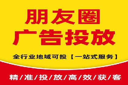 深度解析：百度竞价排名的成功案例及启示