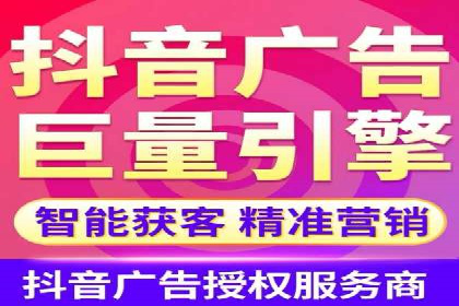 竞价广告的创意策略：XX企业广告成功的关键因素